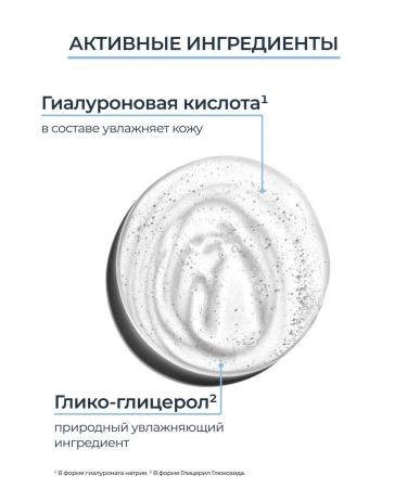 EUCERIN Dermatoclean washing gel 200 ml - Buy Online on GoSupps.com