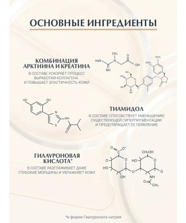 EUCERIN Hyaluron-Filler + Elasticity Day cream SPF 15 50 ml - Buy Online on GoSupps.com