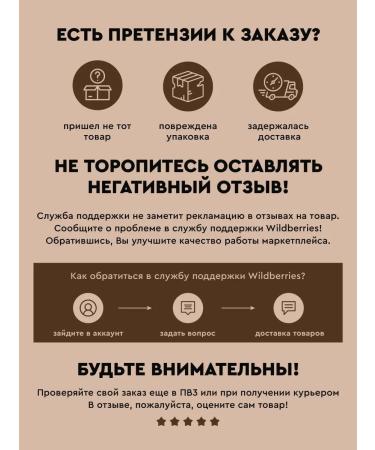 BOTAVIKOS Face cream matting for oily skin - Buy Online on GoSupps.com