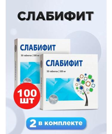 Pharmgroup Slabifit laxative of constipation of 100 tablets for weight loss