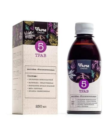 Pharmgroup Tincture 5 herbs is soothing motherwort set 2 pcs - Buy Online on GoSupps.com
