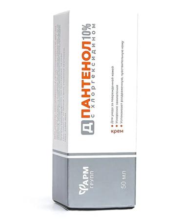 Panthenol cream after tanning with chlorhexidine 100 ml - Buy Online on GoSupps.com