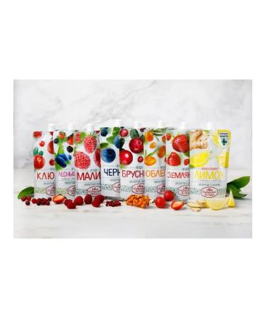 Siberian berry Ground raspberry with sugar set 2 pcs - Buy Online on GoSupps.com