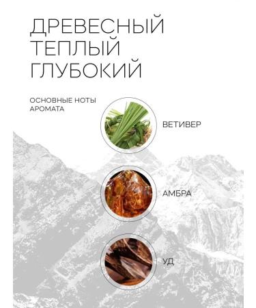 Sila gor Hair shampoo Women Male Moisturizing Natural No. 3 - Buy Online on GoSupps.com