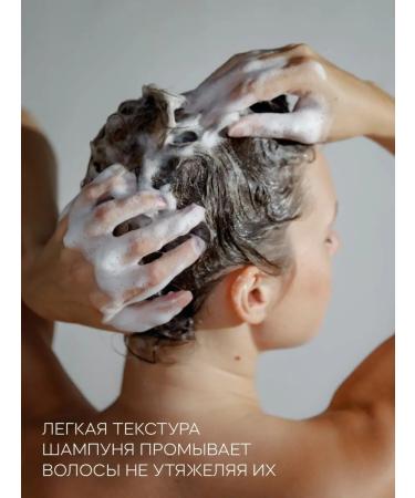 Sila gor Hair shampoo Women Male Moisturizing Natural No. 3 - Buy Online on GoSupps.com