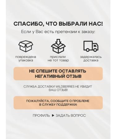 LUXVISAGE Lipstick for lips mother -of -pearl - Buy Online on GoSupps.com