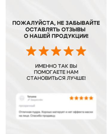 LUXVISAGE Lipstick for lips mother -of -pearl - Buy Online on GoSupps.com