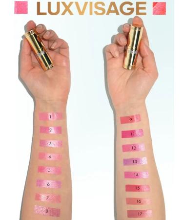 LUXVISAGE Lipstick for lips mother -of -pearl - Buy Online on GoSupps.com