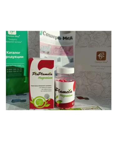 Sashera honey Magnesium Plaplamela sasher honey