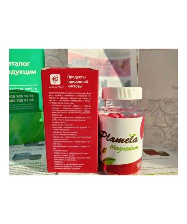 Sashera honey Magnesium Plaplamela sasher honey - Buy Online on GoSupps.com