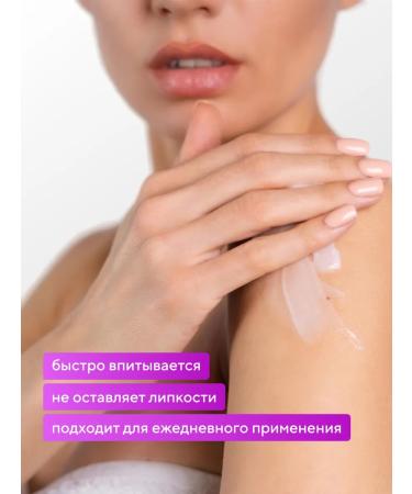 EVSI Cream against acne and inflammation for the face and body - Buy Online on GoSupps.com