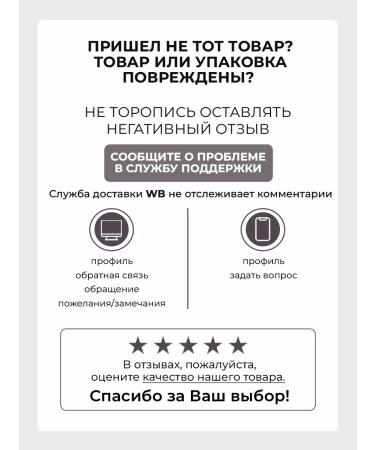 EVSI Shower gel is acidic acid from acne - Buy Online on GoSupps.com