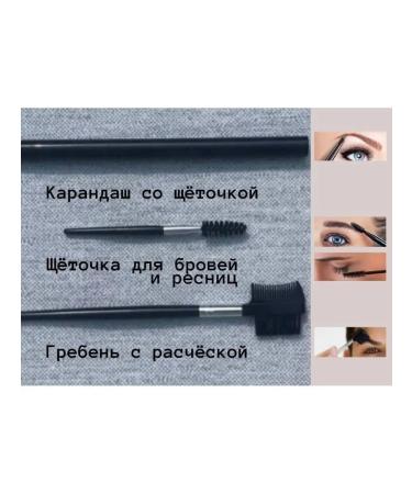 I'm a lady Eyebrow tools - Buy Online on GoSupps.com