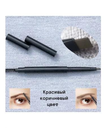 I'm a lady Eyebrow tools - Buy Online on GoSupps.com