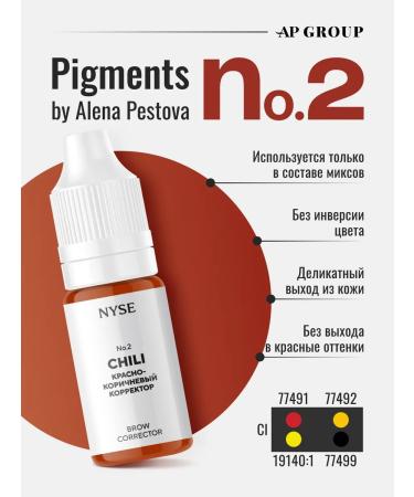 AP GROUP Mineral Pigment No. 2 for permanent and tattooing pestetov AP - Buy Online on GoSupps.com