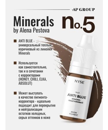 AP GROUP Minerality Pigment No. 5 for Pestratov permanent and tattoo AP - Buy Online on GoSupps.com