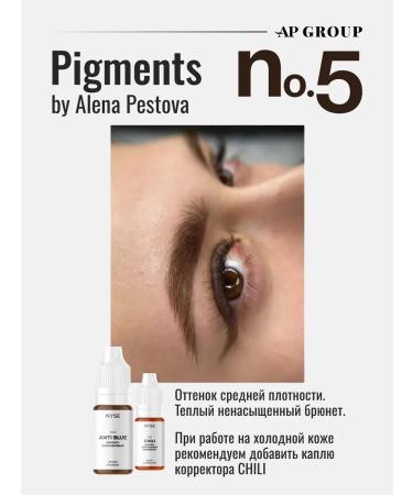 AP GROUP Minerality Pigment No. 5 for Pestratov permanent and tattoo AP - Buy Online on GoSupps.com