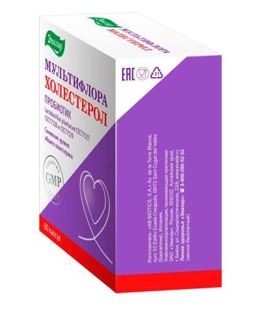Evalar Multiflora cholesterol caps. 60 pcs - Buy Online on GoSupps.com