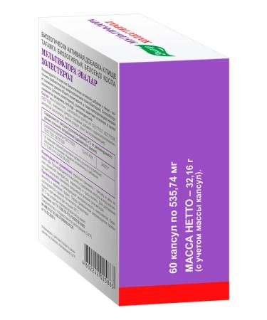 Evalar Multiflora cholesterol caps. 60 pcs - Buy Online on GoSupps.com