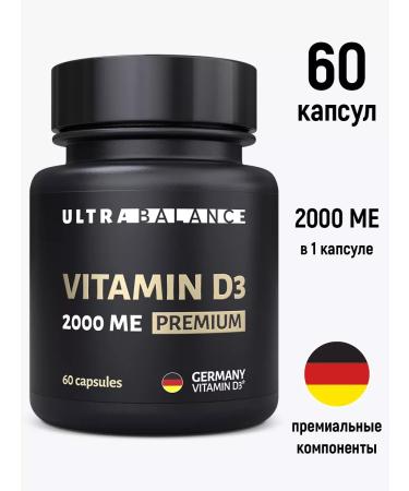 UltraBalance Vitamin D 2000 ME complex D3 capsules D3