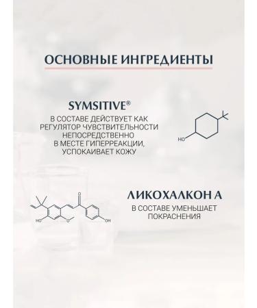 EUCERIN AntireDness Sunny cream 50 ml - Buy Online on GoSupps.com