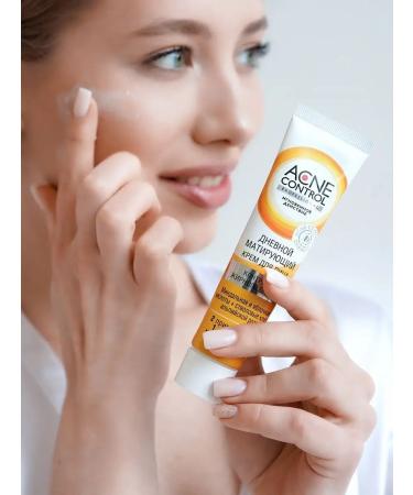 fito cosmetic Facial cream daily matting control of oily shine - Buy Online on GoSupps.com