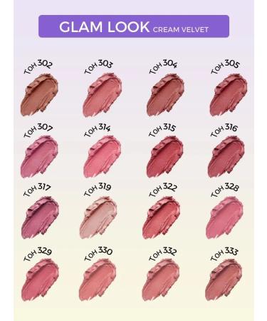 LUXVISAGE Satin lipstick Glam Look Cream Velvet tone 319 - Buy Online on GoSupps.com