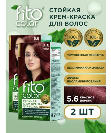 Fito cosmetic Persistent hair dye 5.6 Red tree 2 pcs