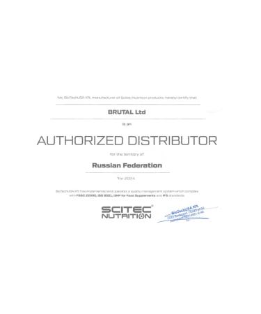 Scitec Nutrition Gainer-white Gainer Jumbo Heiner for gaining mass - Buy Online on GoSupps.com