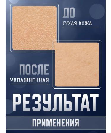 Absolut Tuale antibacterial soap 6 pcs 90 g - Buy Online on GoSupps.com