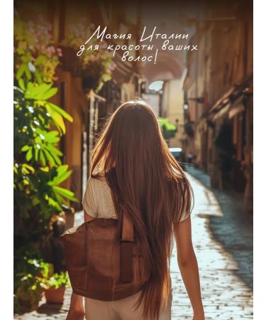 RR LINE Keratin hair mask Professional 1000 ml - Buy Online on GoSupps.com