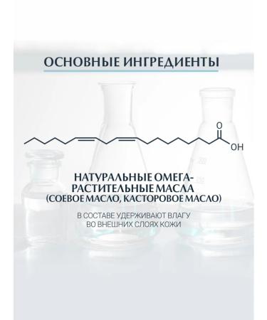 EUCERIN Atopi Control cleansing oil for shower and bath 400 ml - Buy Online on GoSupps.com