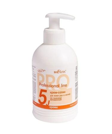 BELITA Cream-satin for the skin of hands and nails on wheat "vitamin" - Buy Online on GoSupps.com