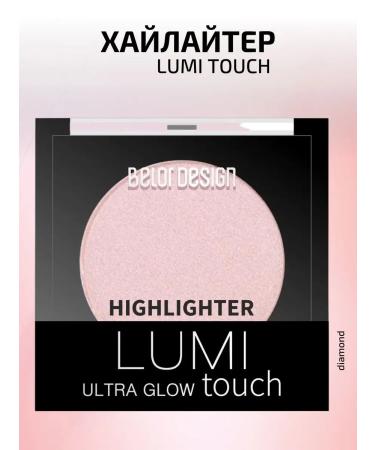 BELOR DESIGN Highlighter Lumi Touch