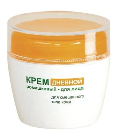 BELITA Facial cream daily chamomile 50 ml - Buy Online on GoSupps.com