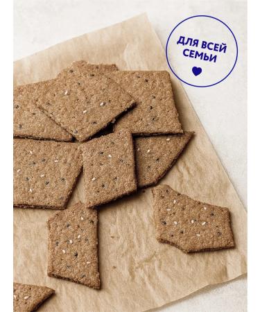 Vegan Buckwheat flour for baking 500 g - Buy Online on GoSupps.com