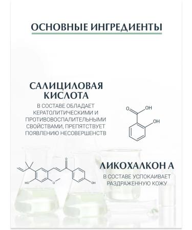 EUCERIN Dermopure moisturizing fluid for problem skin 50 ml - Buy Online on GoSupps.com