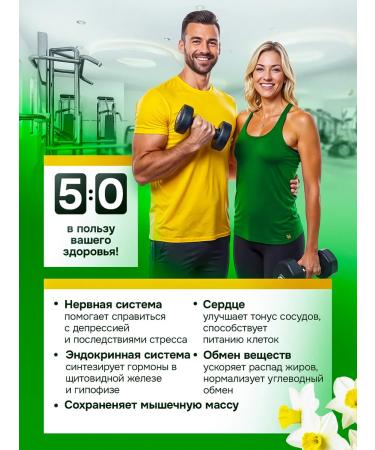 Mr Prot L tyrosin L Tyrosine powder 1000 mg - Buy Online on GoSupps.com