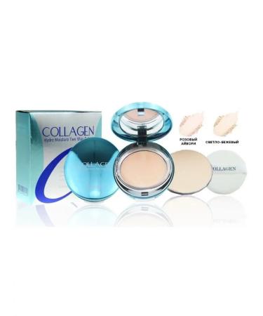 CosmiStuchki POLLAGEN HYDRO MOOISTURE Two Way Cake SPF25 - Buy Online on GoSupps.com