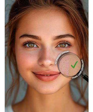 ALTIN SOLOK Sparing facial piling from acne aha bha - Buy Online on GoSupps.com