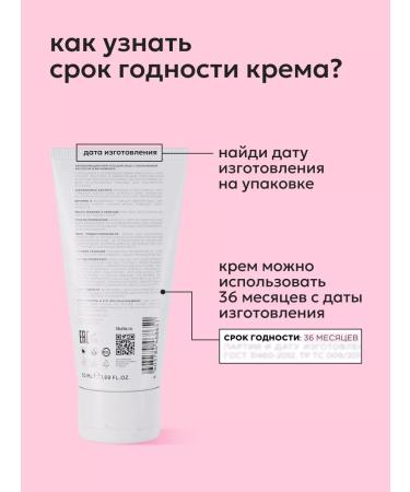 Likato professional Facial cream from acne and acne for daily care - Buy Online on GoSupps.com