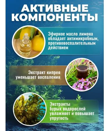 Alganika Tonic for oily and problem skin - Buy Online on GoSupps.com