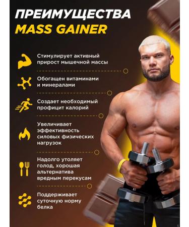 Prime Kraft Devil-coaling chocolate heiner 1000 grams - Buy Online on GoSupps.com