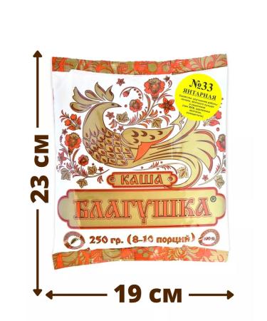 BLAGUSHKA Meding program for weight loss without sugar PP - Buy Online on GoSupps.com