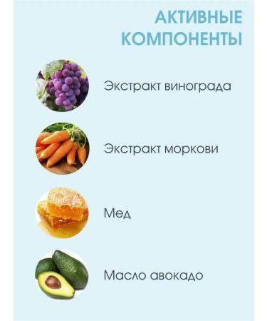 CharmCleo Moisturizer for face and body milk after tan 200 ml - Buy Online on GoSupps.com