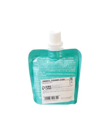 My Sweet Home Hand cream "Chamomile" 30ml - Buy Online on GoSupps.com