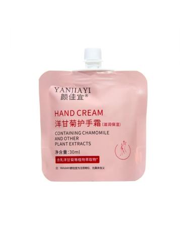 My Sweet Home Hand cream "Chamomile" 30ml - Buy Online on GoSupps.com