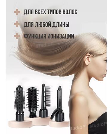 StudioP Hair dryer styling brush - Buy Online on GoSupps.com