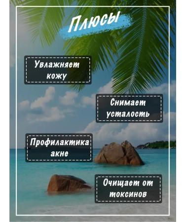 Giorgio Vakhio Bath salt with shimmer - Buy Online on GoSupps.com