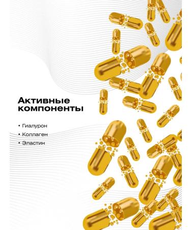 EPICA Collagen Pro shampoo to moisturize hair 1000 ml - Buy Online on GoSupps.com